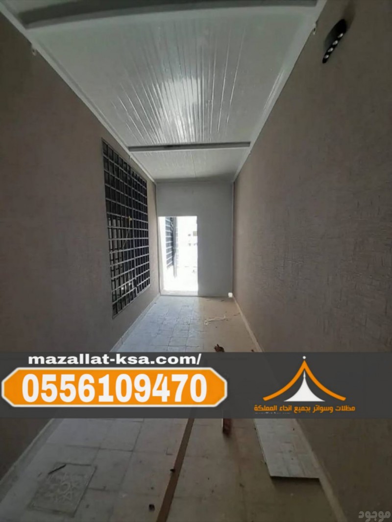 تنفيذ غرف جاهزة، ملاحق ساندوتش بانل في الطائف – 0556109470