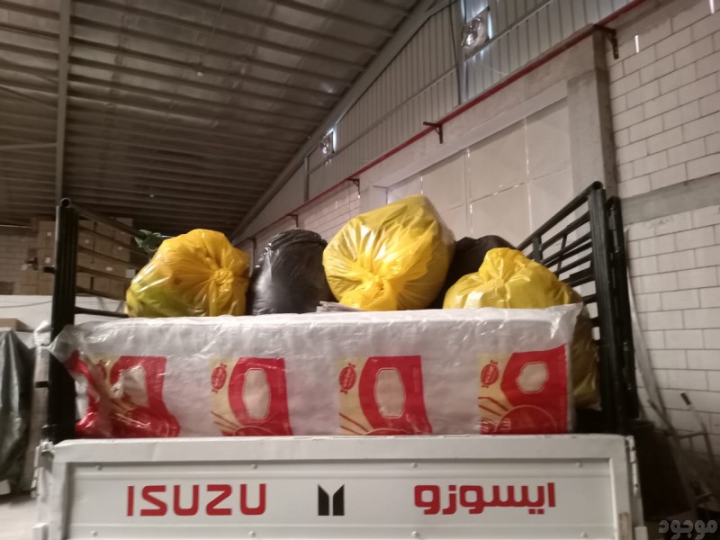 نقل عفش بالرياض 