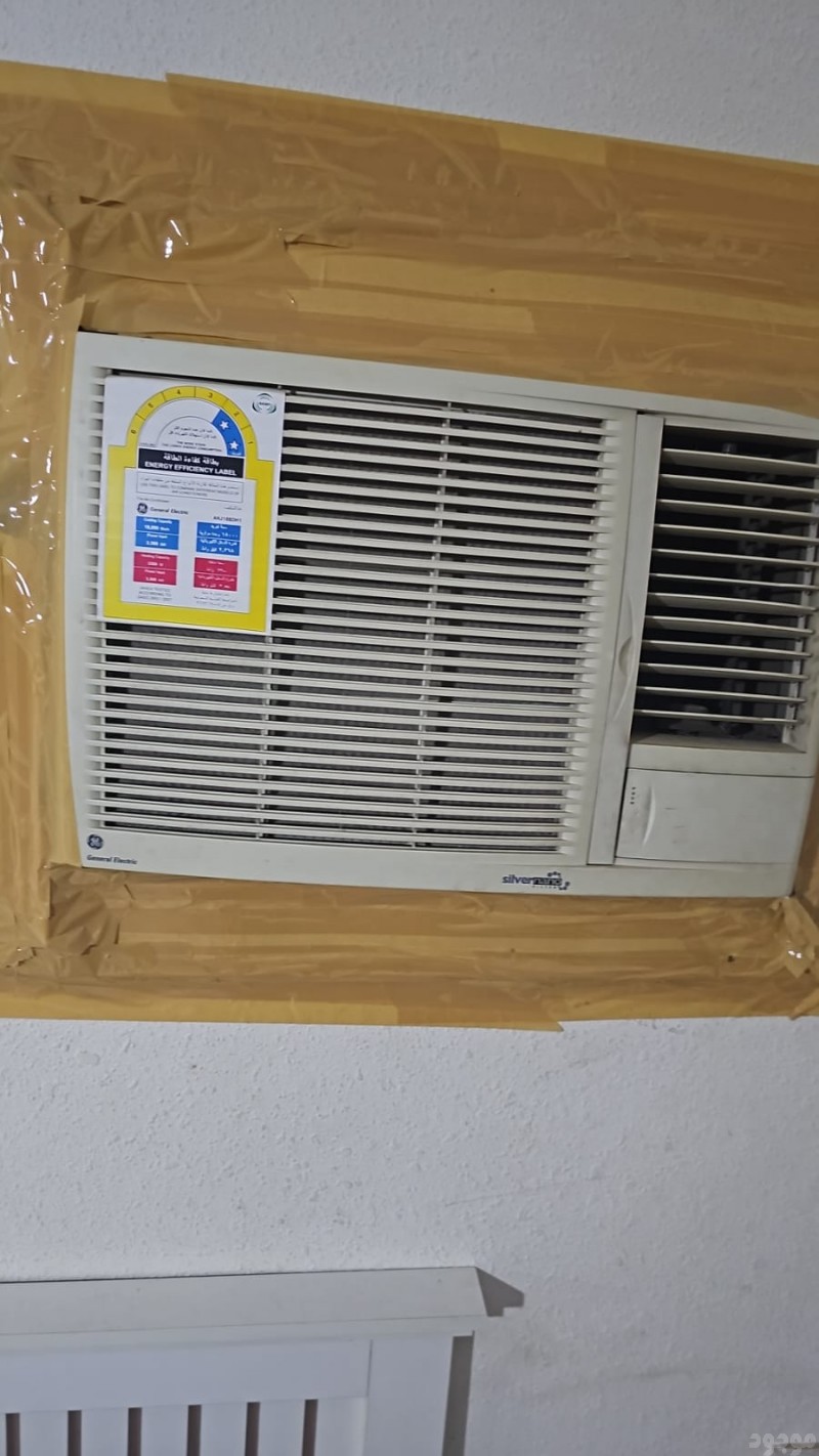 شراء اثاث مستعمل بالرياض 
