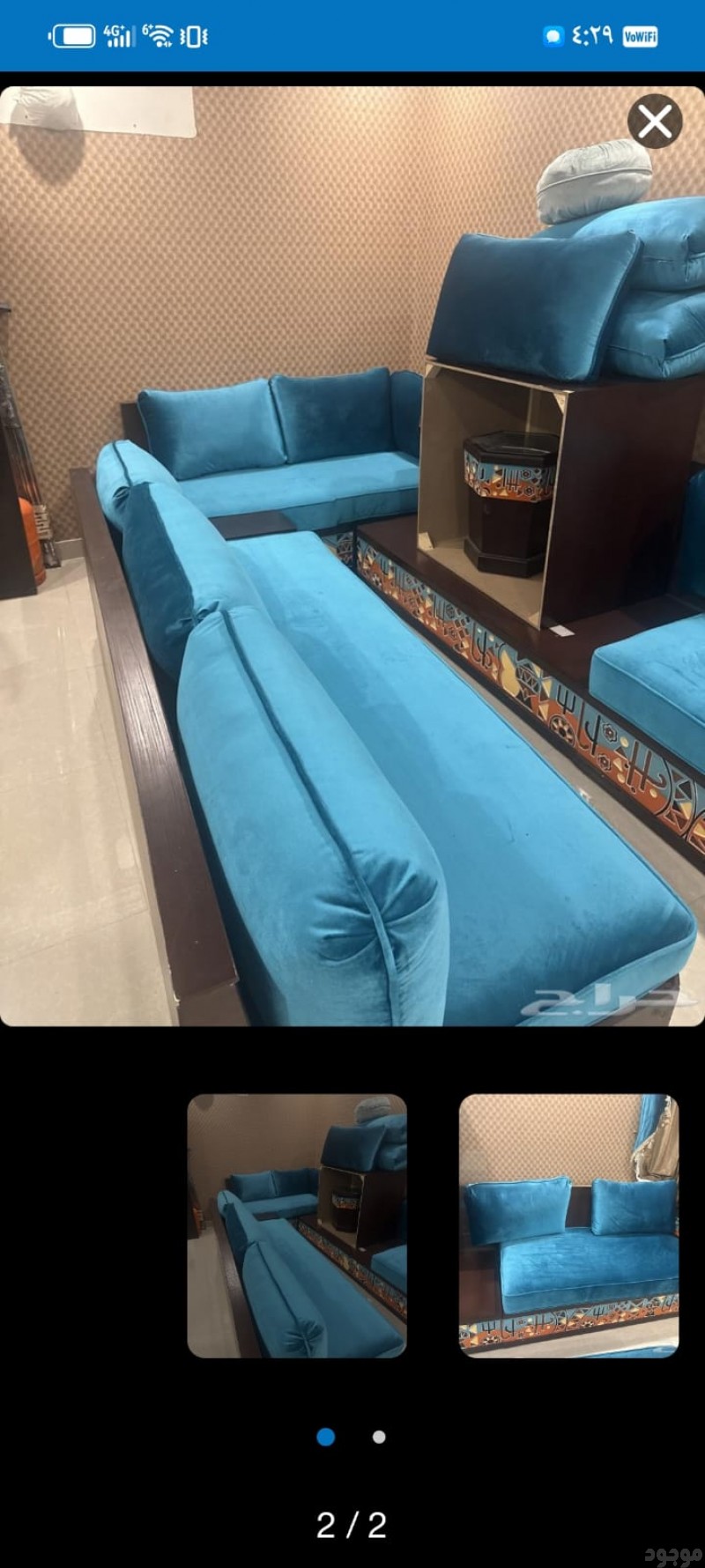 رمي الاثاث القديم بالرياض 0502763407