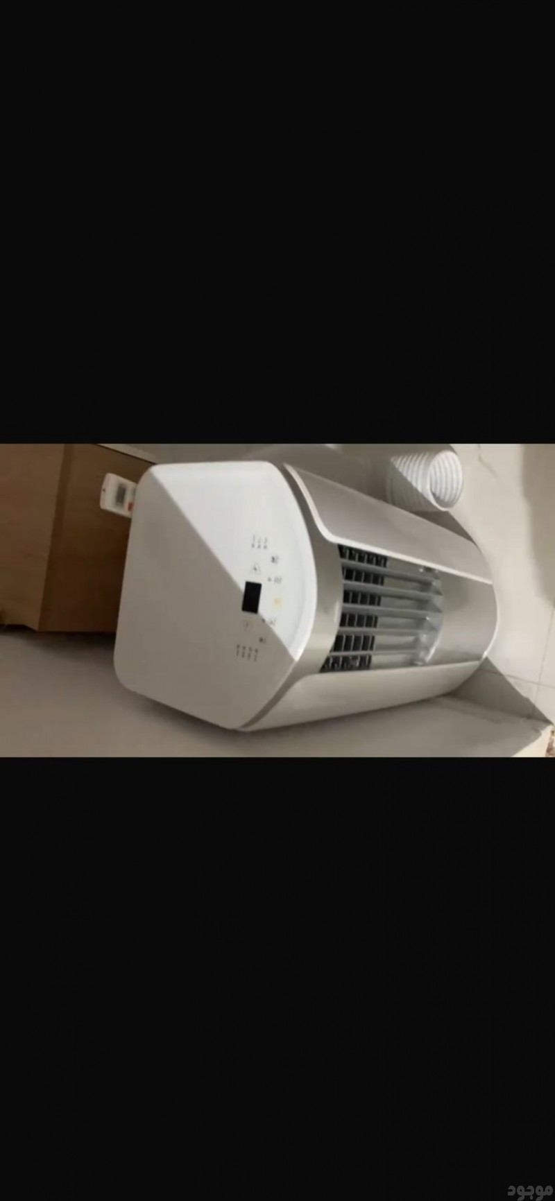 شراء اثاث مستعمل حي الرفيعه 0559619194