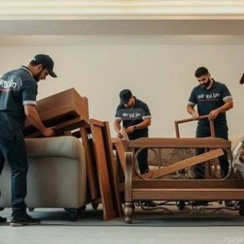 دينا نقل وتوصيل الأثاث جمعية خيرية تاخذ تستقبل الاثاث المستعمل بالرياض0542284584 