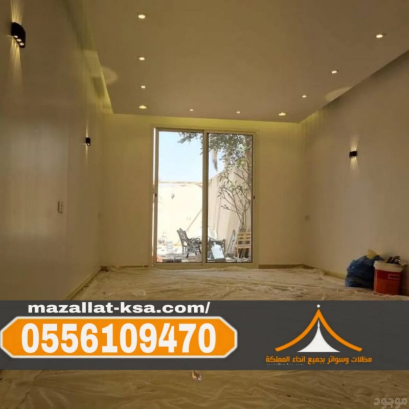 تركيب غرف ساندوتش بانل في الباحه – اتصل الآن: 0556109470