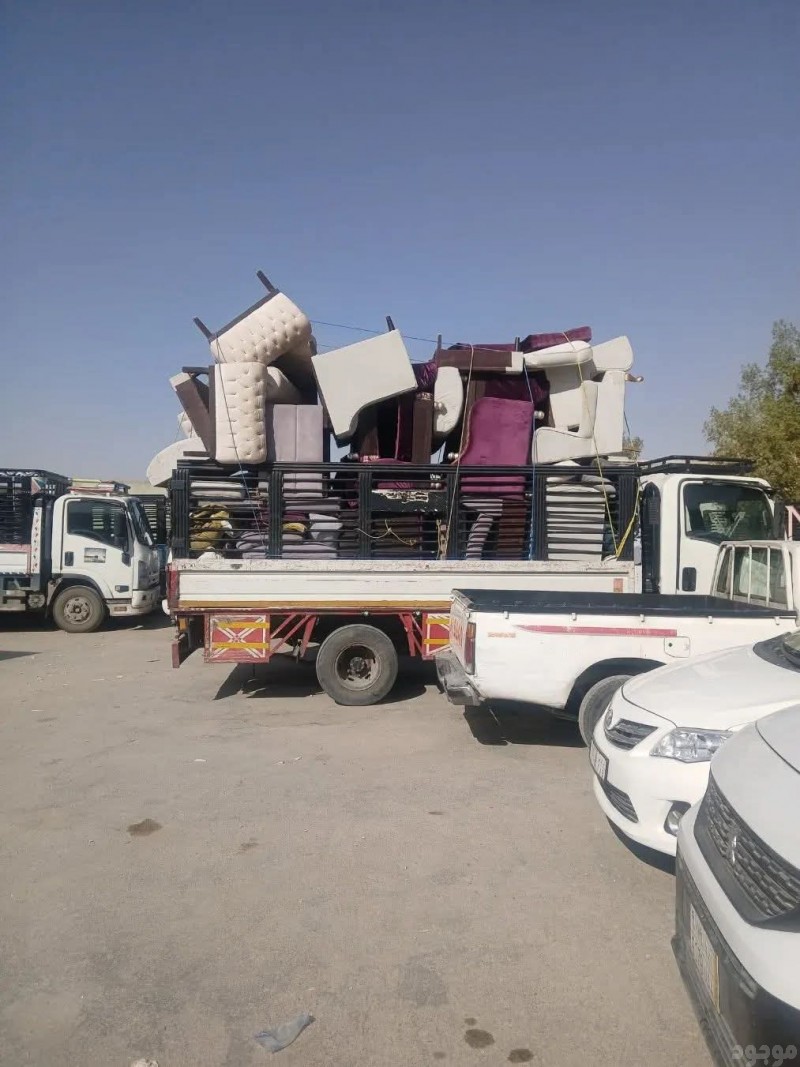 دينا طش الأثاث القديم بالرياض 