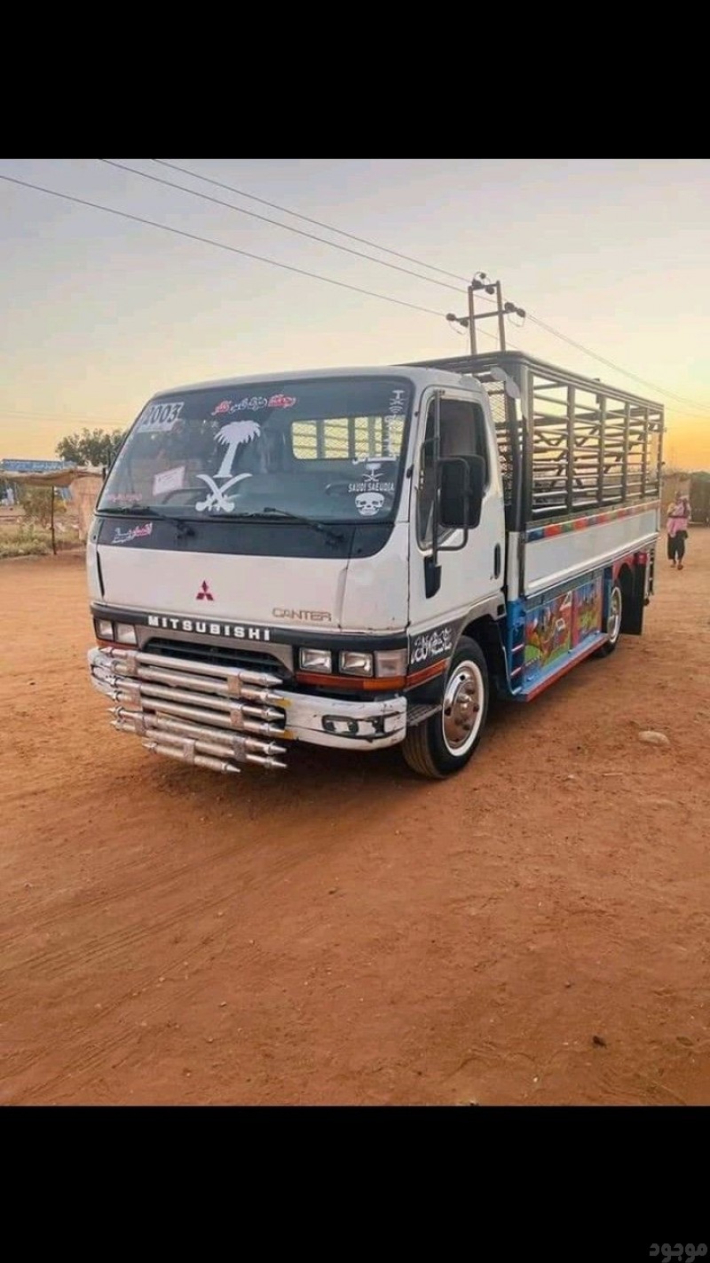 دينا نقل عفش بالرياض 0537380614