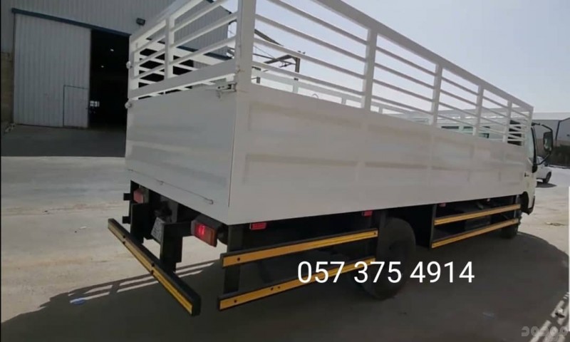  شركة حدادة معدات ثقيلة