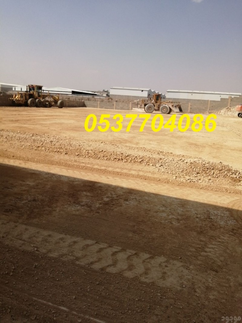  اعمال اسفلت بالرياض و ضواحيها 086 704 37 05