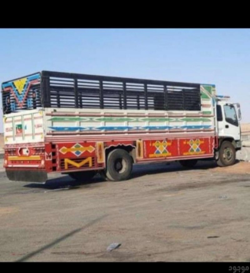 mojod