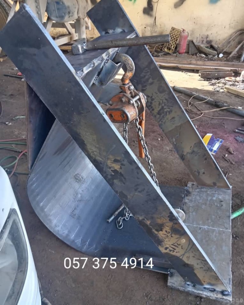 شركة حدادة معدات ثقيلة