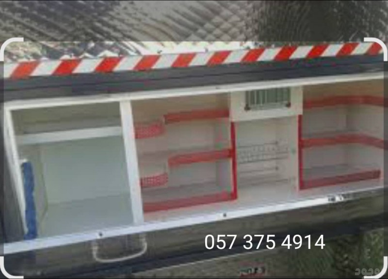 شركة حدادة معدات ثقيلة