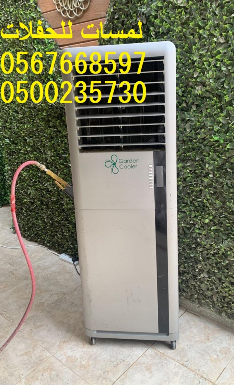   تأجير كنب جلد ابيض, جلسات مودرن ,بيوت شعر,خيام ,جلسات شعبية