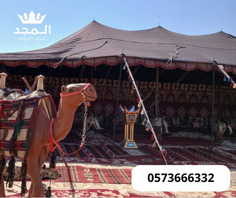 خيام شعبية,ركنيات شعبية,ركنيات تراثية,جلسات خارجية