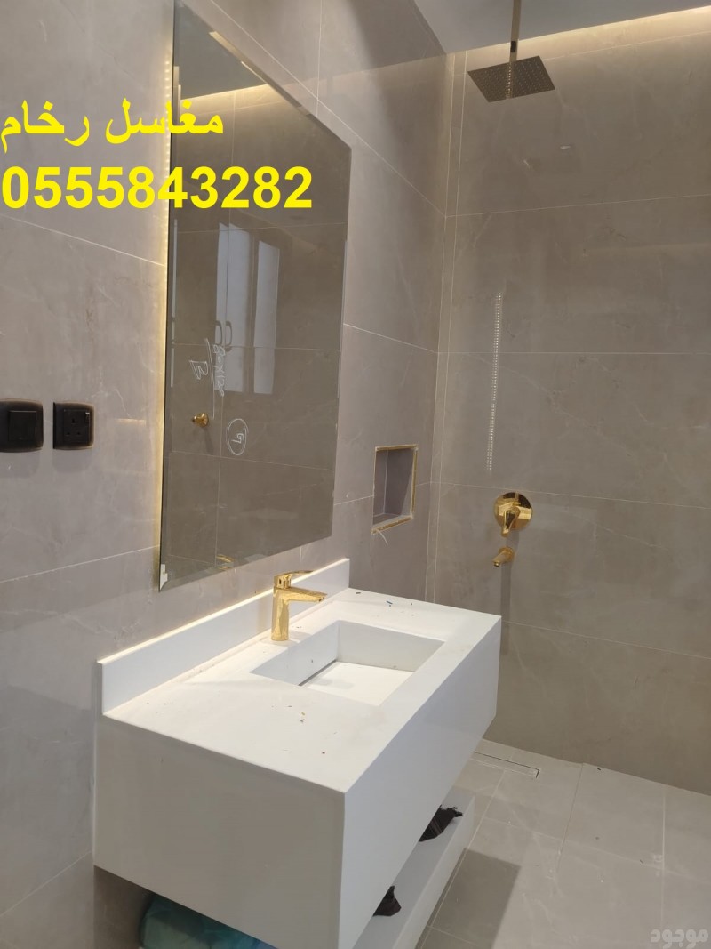 مغاسل رخام ، ديكورات حمامات فاخرة