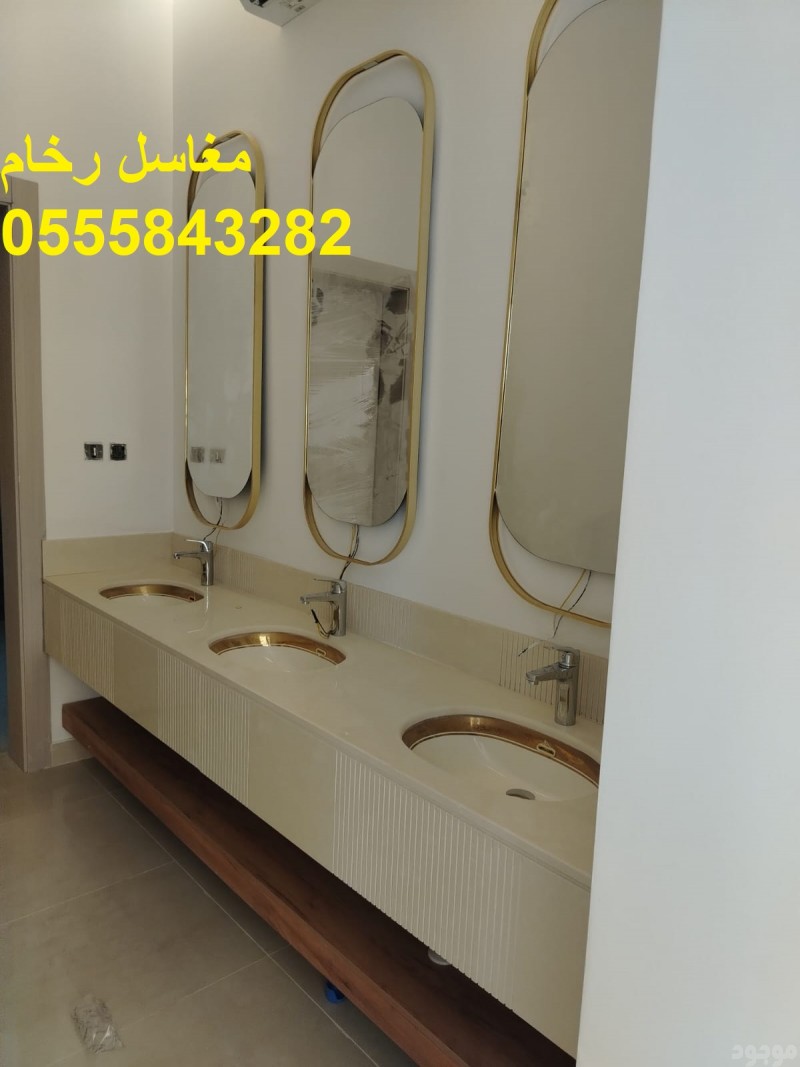 مغاسل رخام ، ديكورات حمامات فاخرة