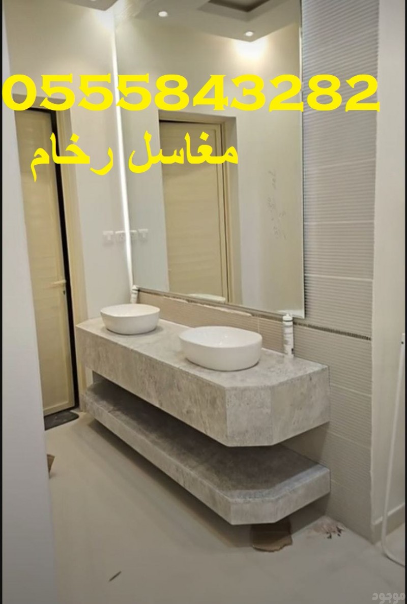  مغاسل رخام , صور مغاسل رخام المملكة ، اشكال مغاسل حديثة