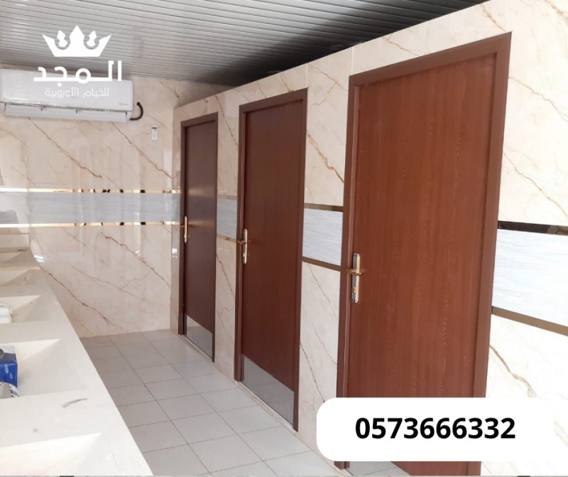 خيام اوروبى وحمامات,خيام اوربية, تاجير خيمه, خيام شعبية,ركنيات شعبية,ركنيات تراثية