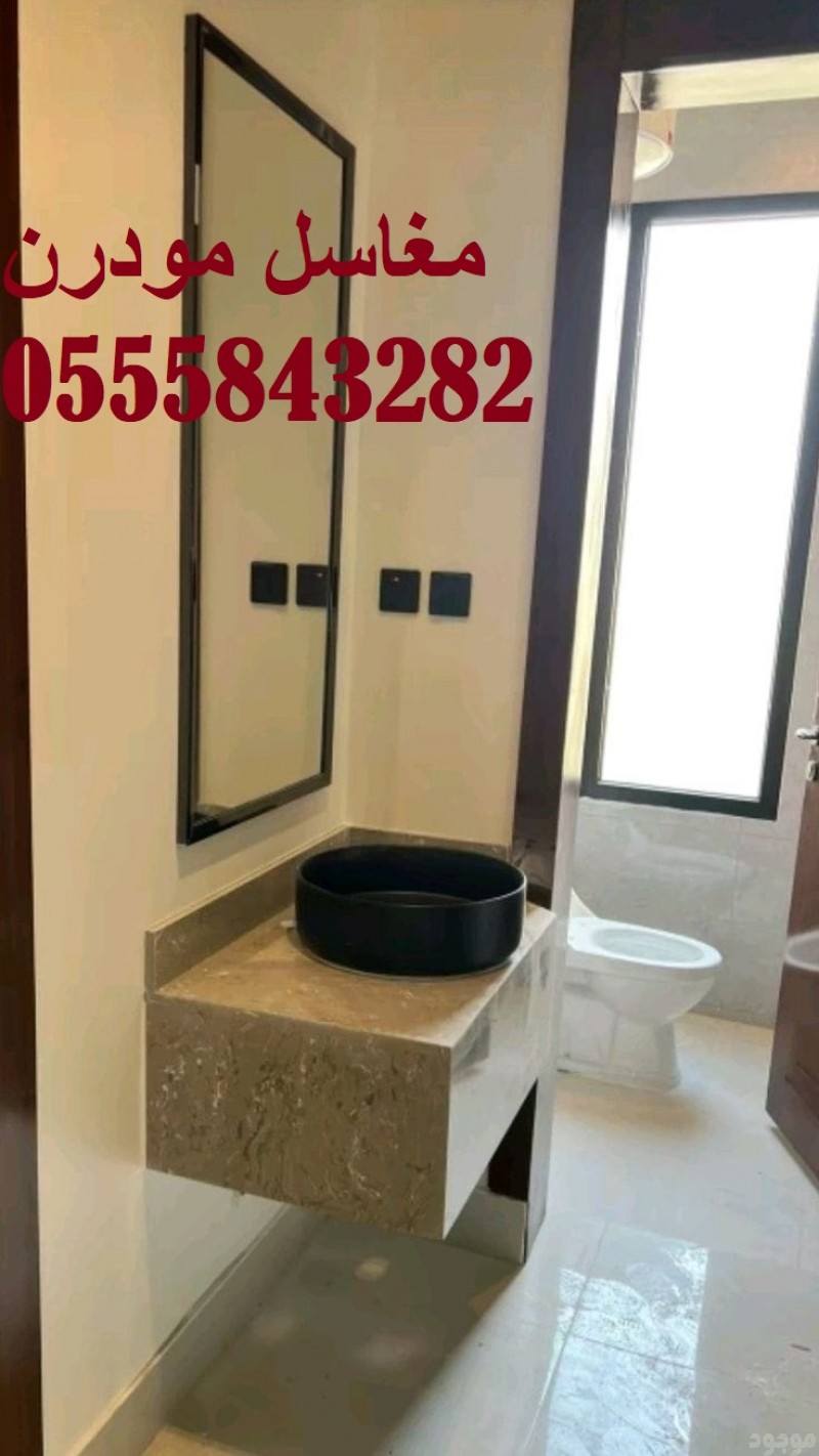  مغاسل رخام , بناء مغاسل رخام حمامات