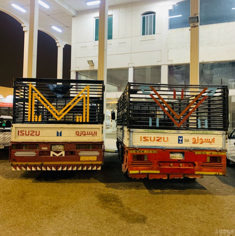 دينا نقل اثاث حي المروج بالرياض 0552595169 