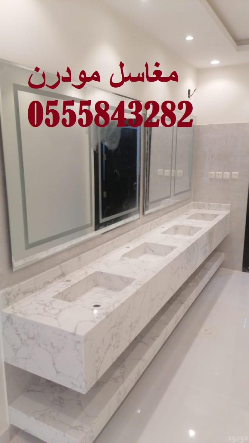  مغاسل رخام ، مغاسل حمامات شيك مغاسل كلاسيكية