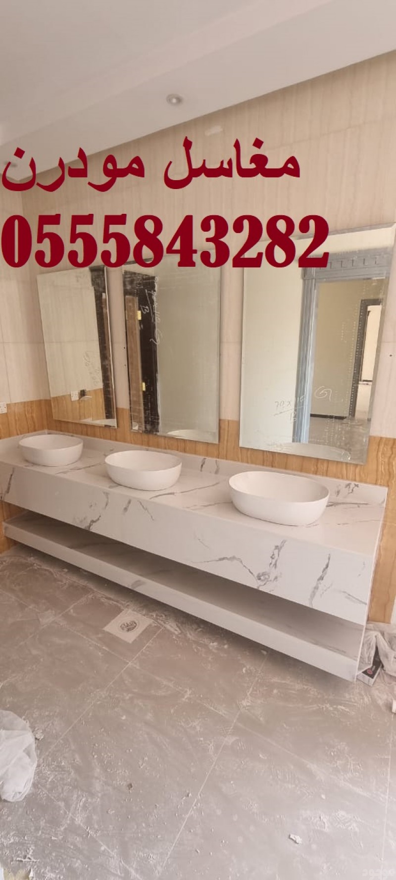  مغاسل رخام ، مغاسل حمامات شيك مغاسل كلاسيكية