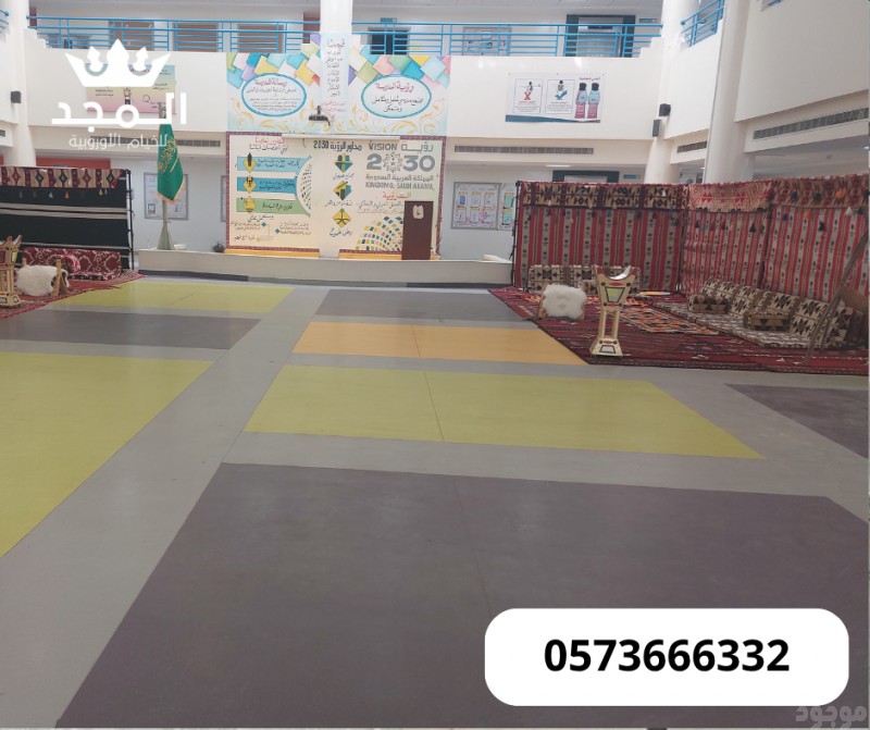 جلسات شعبية, تاجير ركنيات شعبيه, استئجار طاولة طعام,  خيام اوروبى وحمامات