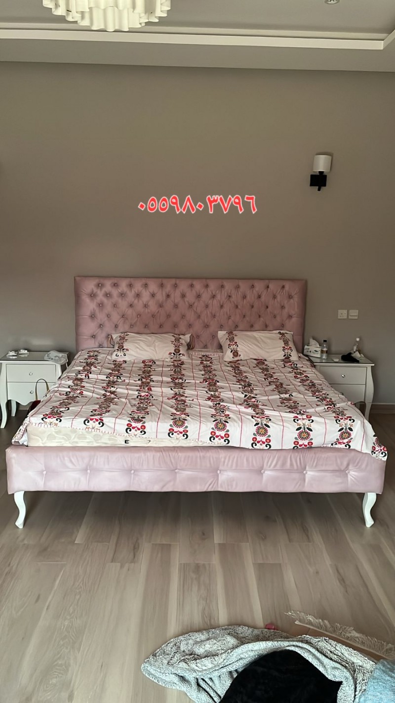 راعي شراء اثاث مستعمل حي قرطبة 0559803796