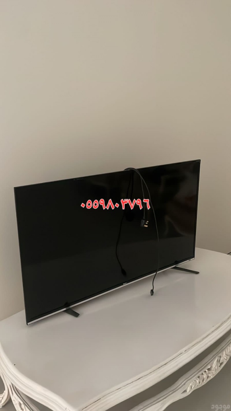 راعي دينا نقل عفش حي السعادة 0559803796