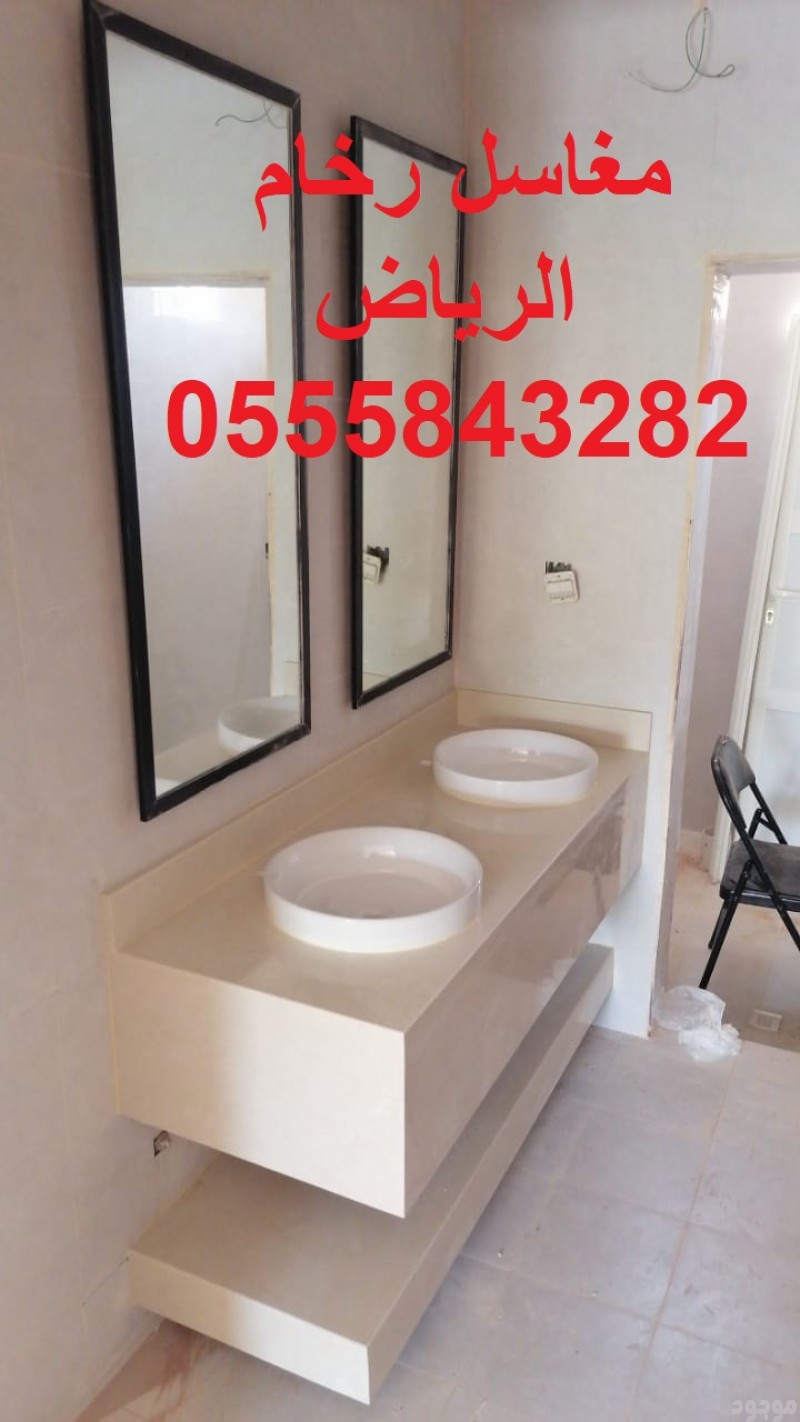  مغاسل رخام , مغاسل حمامات منوعة , صور مغاسل حمامات بسيطة