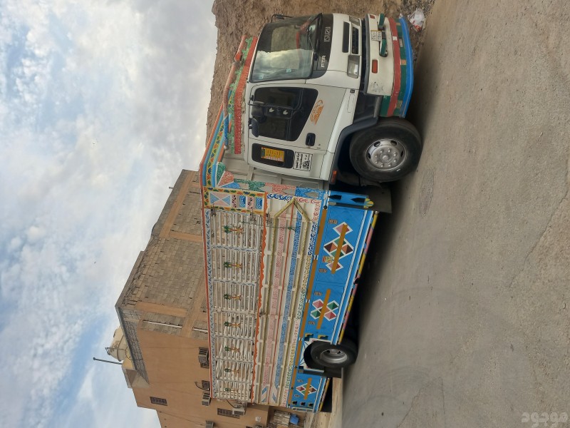 نقل عفش خارج المدينه المنوره 0575907703