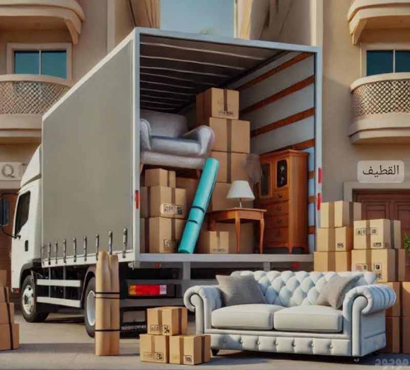 التخلص من الاثاث القديم بالرياض 0534375367