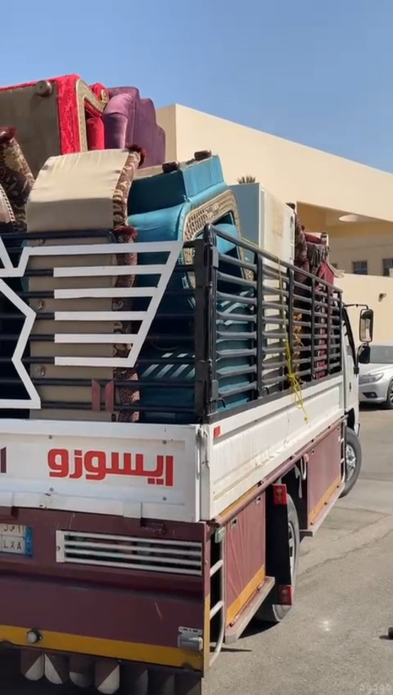 ونيت نقل عفش حي الشفاء بالرياض 0َ553202173 