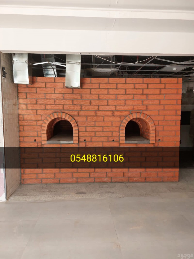 شوايات الاحساء ، افران بيتزا الاحساء ، بناء شوايات الاحساء الهفوف المبرز ، حفرة مندي الاحساء ، افران حجر الاحساء ، معلم بناء افران الاحساء ، معلم بناء شوايات الاحساء