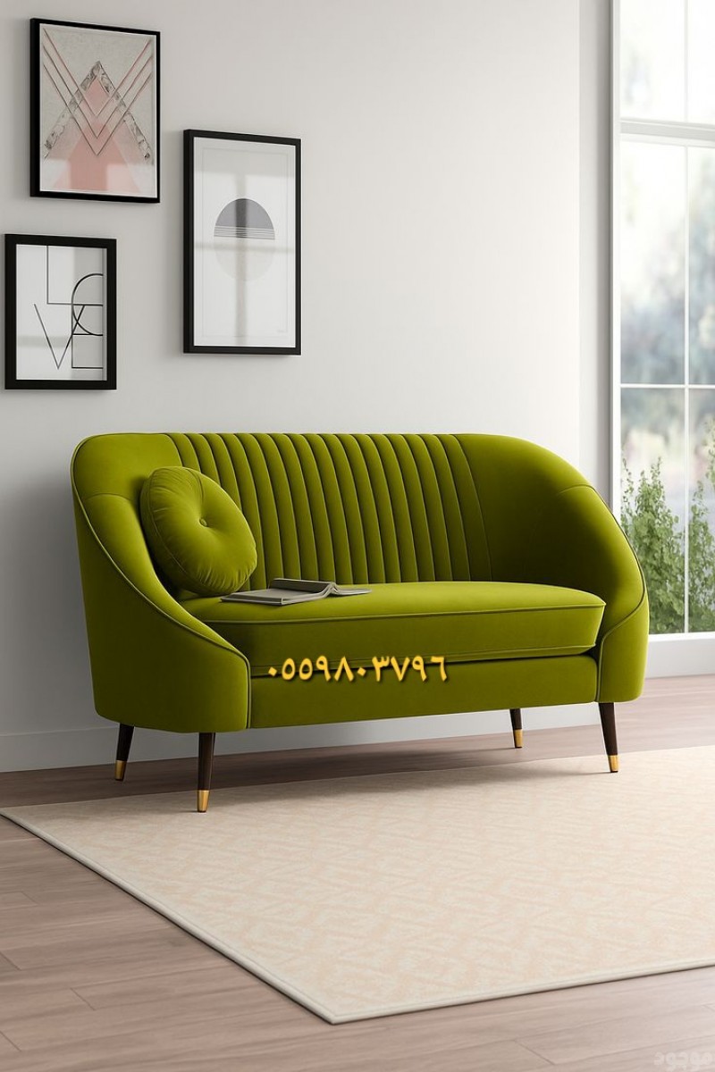 شراء مجالس مستعمله حي قرطبة 0559803796