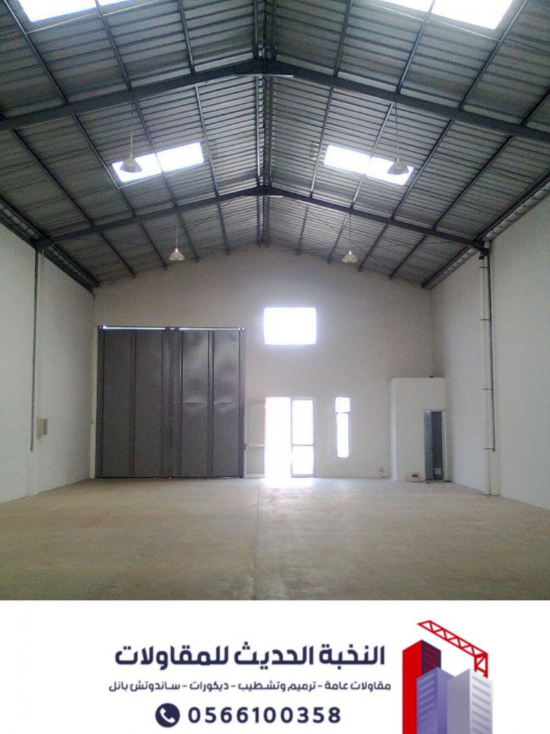 تركيب هناجر ومستودعات ساندوتش بانل في جدة والرياض 0566100358