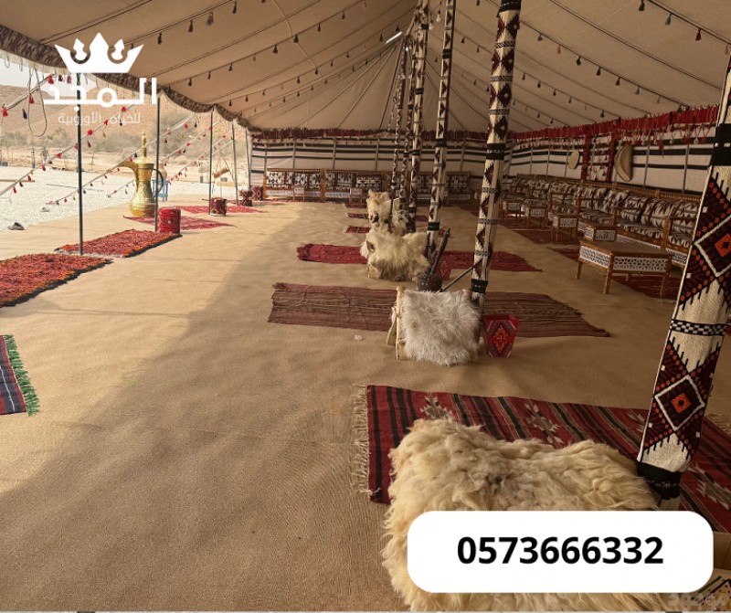 خيام شعبية,استئجار طاولة طعام,خيام اوروبى وحمامات,خيام اوربية