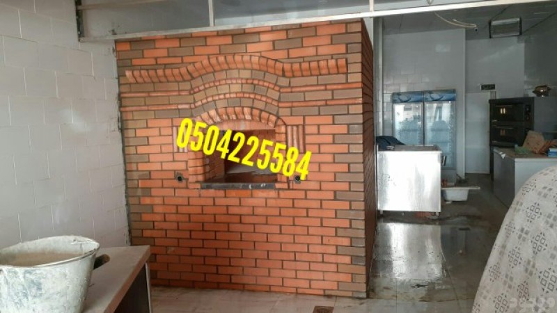 شوايات الرياض ، افران بيتزا الرياض ، بناء فرن بيتزا الرياض ، معلم بناء افران الرياض ، بناء شوايات الرياض ،  شوايات الرياض ، افران القصيم بريدة ، تجهيز افران حجرية ، تنور خبز عربي ، افران جاهزة ، فرن معجنات ، فرن بيتزا 