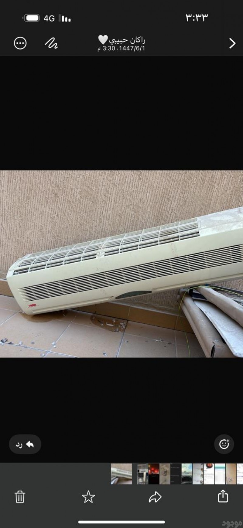 شراء الاثاث المستعمل بالرياض 0551977610