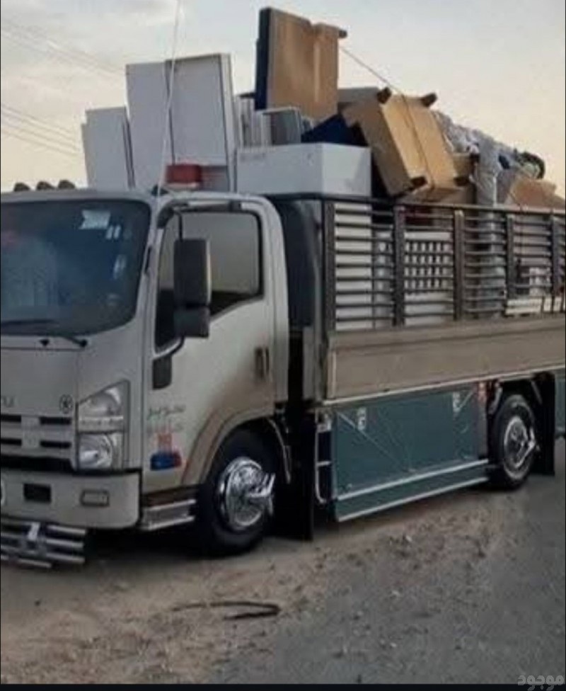 طش العفش القديم 0508901722