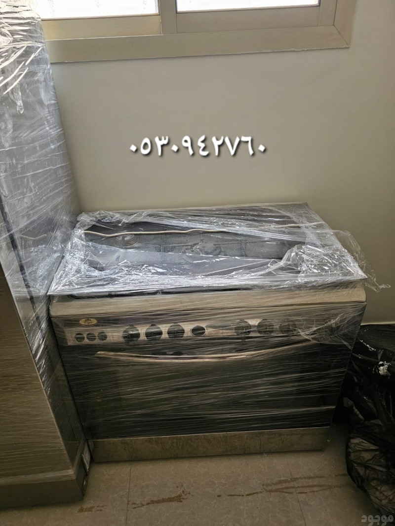 شراء مجالس مستعمله حي الحزم 0559803796