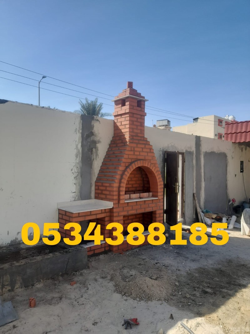 تصميم وبناء شوايات وأفران في الأحساء والهفوف | تنفيذ احترافي 0534388185