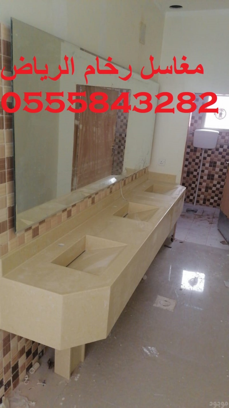  مغاسل رخام ، ديكورات حمامات فاخرة 