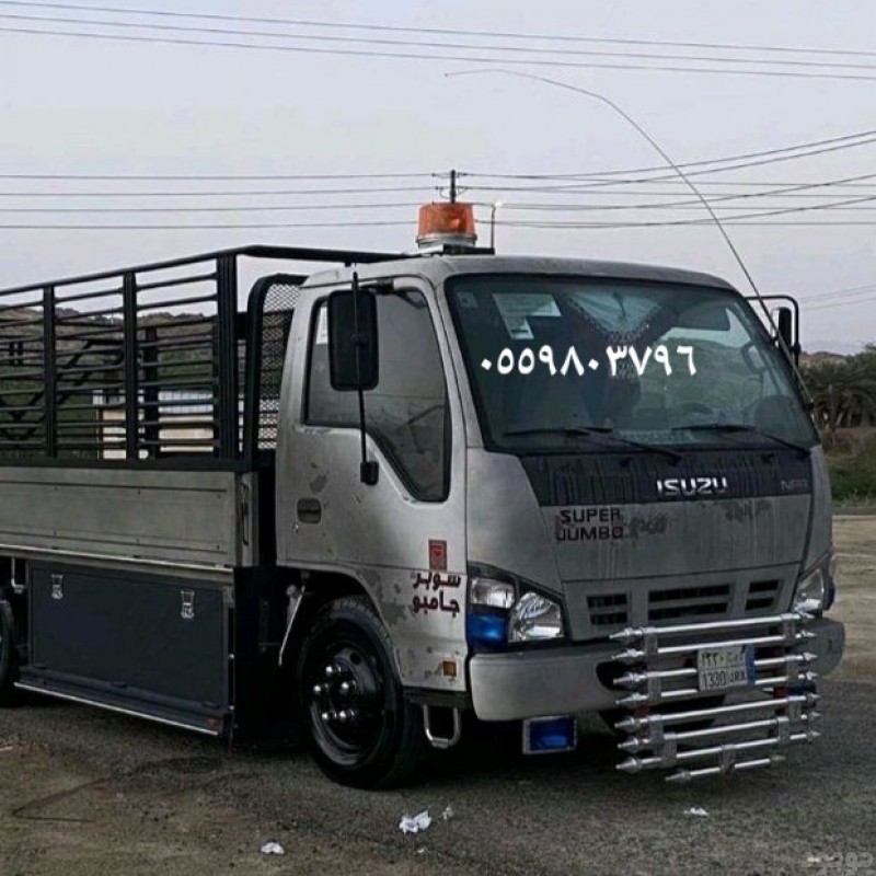 شراء دواليب مستعمله حي النرجس 0559803796