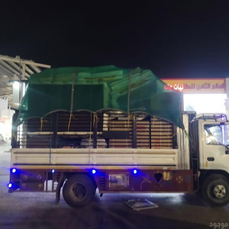 دينا التخلص رمي الاثاث التالف بالرياض 0509366018