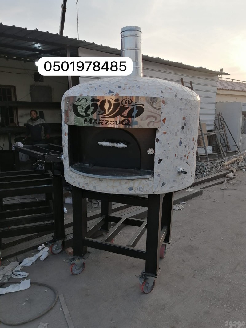 افران نابولي