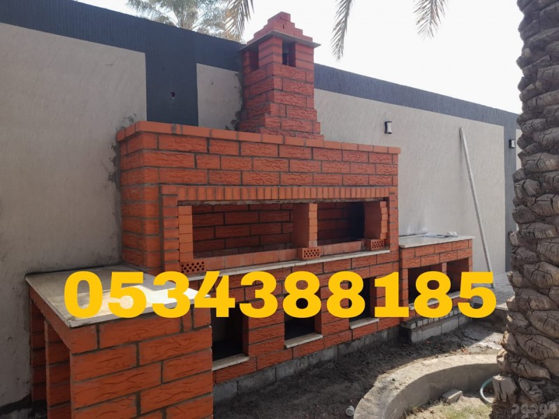 بناء أفران في الاحساء الهفوف - تنفيذ فرن بيتزا ومعجنات | 0534388185