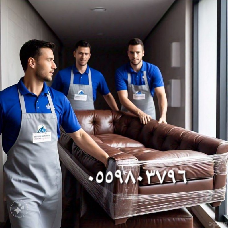 شراء مطابخ مستعمله حي النهضة 0559803796