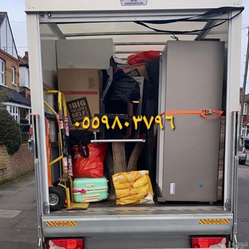 شراء مجالس مستعمله حي قرطبة 0559803796