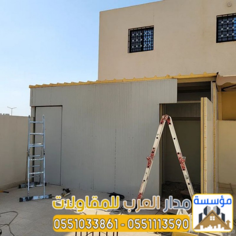 تنفيذ غرف ساندوتش بانل حسب الطلب - مجالس ساندوتش بانل 0551033861