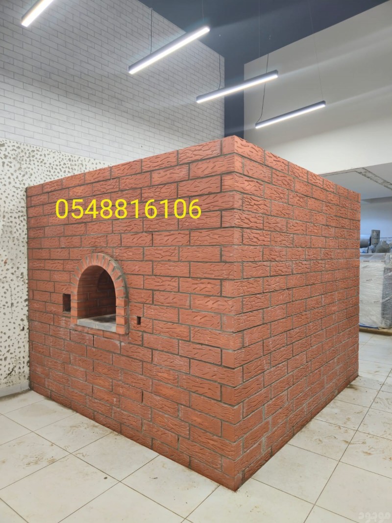 شوايات الاحساء ، افران بيتزا الاحساء ، بناء شوايات ، الهفوف المبرز ، حفرة مندي الاحساء ، افران حجر الاحساء ، معلم بناء افران الاحساء ، معلم بناء شوايات الاحساء ، تجهيز افران مطاعم الاحساء ، 