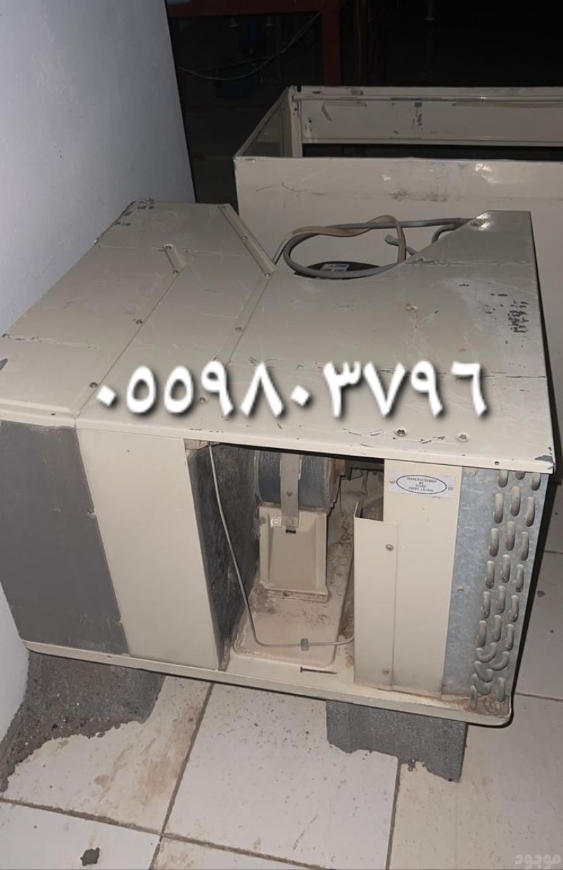 شراء غرف نوم مستعمله حي السلام 0559803796